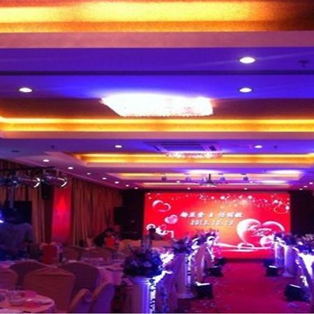 Beijing Starmoon Hotel Ngoại thất bức ảnh