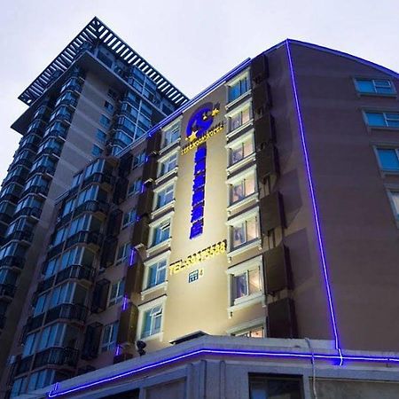Beijing Starmoon Hotel Ngoại thất bức ảnh