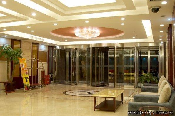 Beijing Starmoon Hotel Nội địa bức ảnh